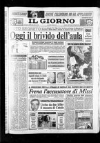 giornale/CFI0354070/1988/n. 210 del 5 ottobre